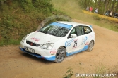 Hunsrück Rallye Sprint 2017
